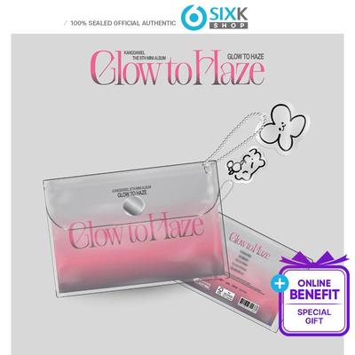 [Išankstinis užsakymas] KANG DANIEL - 6-asis mini albumas [Glow to Haze] PVC maišelio versija. (Nauda internete)