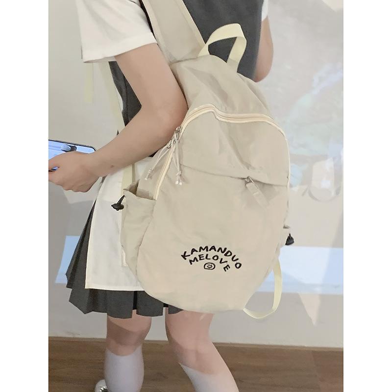 Simple and Versatile Backpack with Large Capacity for Travel