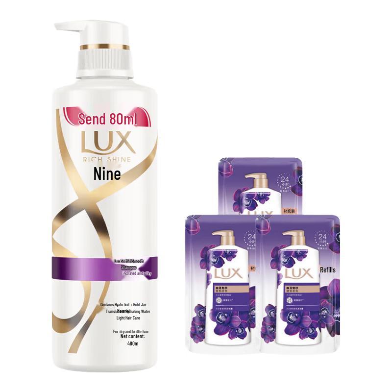 

LUX Clean & Smooth Shampoo & Body Wash Set