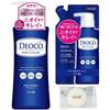 2-piece set DEOCO medicated deodorant body cleanse main 350ml + refill 250ml soap sweet floral scent bonus (original mini soap)