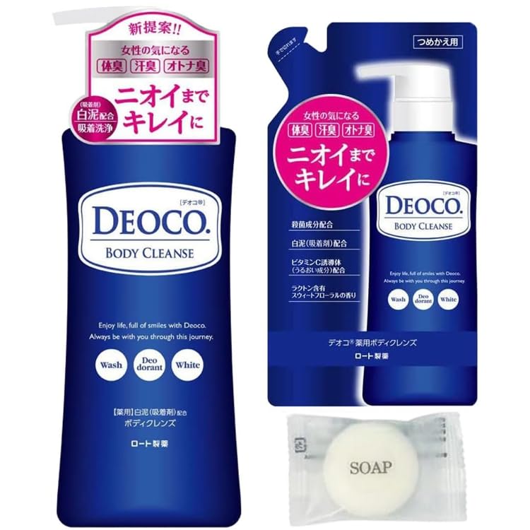 [Set of 2] DEOCO Medicated Deodorant Body Cleanse 350ml Bottle + 250ml Refill Body Soap, Sweet Floral Scent + Bonus Item (Original Mini Soap)