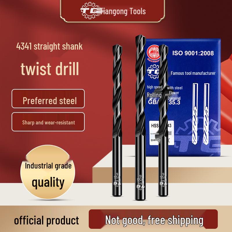 Tiangong 4341 High-Speed Steel Twist Drill Bit Set for Electric Drills - For Stainless and Alloy Steel