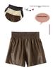 2023 Herbst/Winter High-Waist PU-Leder Weite Bein Shorts - Koreanischer Casual Style