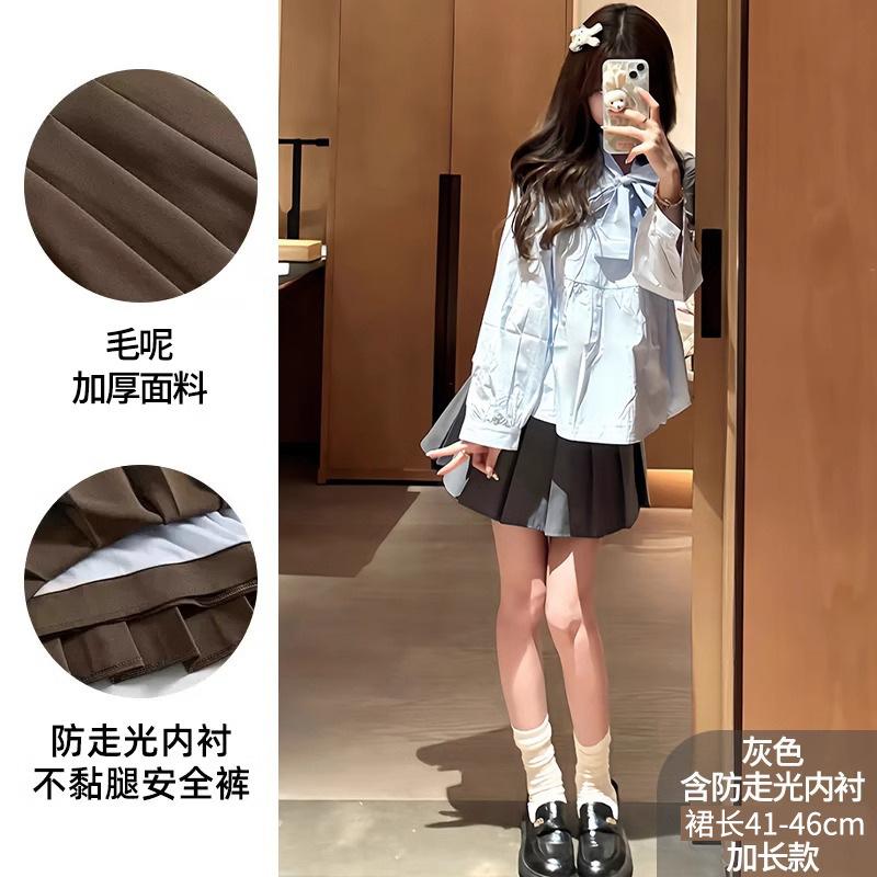 Women Maillard Style High Waist A-Line Pleated Skirt Anti-Chafing Lined Mini Skirt Casual JK Skirt For Spring Summer Autumn