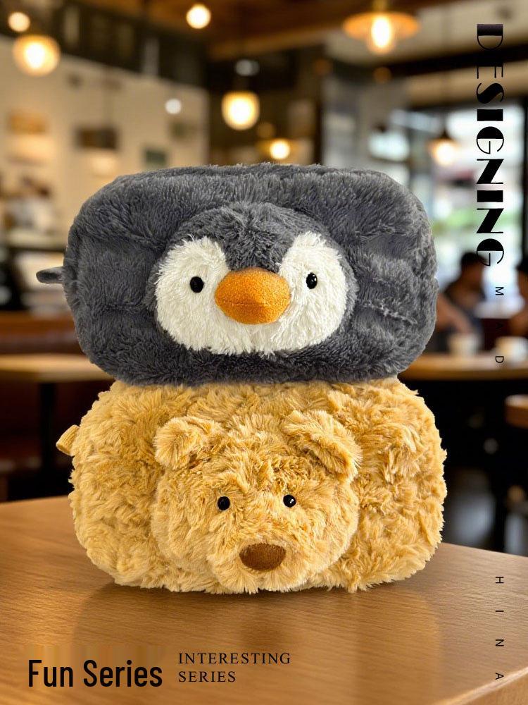 Coconut Doll Pencil Ruler Plush Toy & Teddy Bear Pencil Case - Children's Gift.