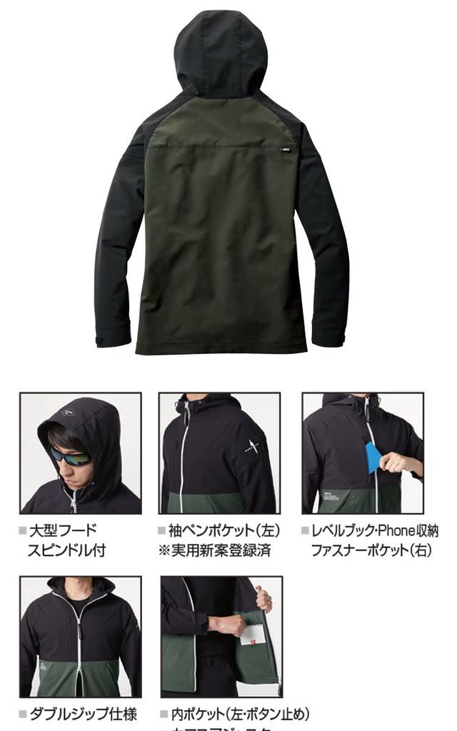 Work Clothes Hoodie Jacket 9505 L Size 98 Cardinal [Bartle] Year-round (Unisex)