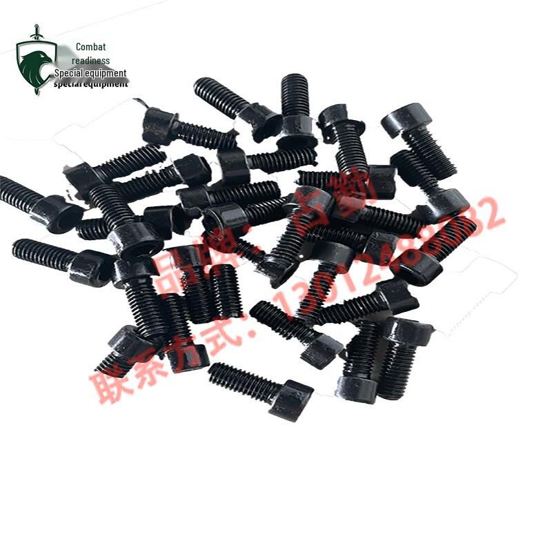 Zhanqin ZQ-Ls01 Target Machine Screw