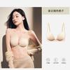 Vintage Plaid Seamless Small Big Natal Year Red Adjustment Wedding Bride Bra Cover