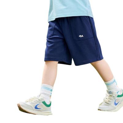 Dudu Family Kids' Loose Summer Shorts