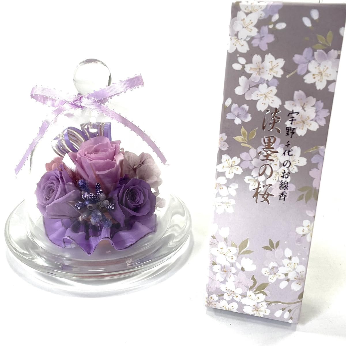 

NICHIFLRO Preserved Flowers, Incense Set, Offering, Condolences, Obon, Higan, Long-lasting, Non-wilting Flowers, Made in Japan, Purple Glass Dome, Inc