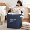 Extra Large Handle Clothes Storage Bag Organizer with Reinforced Handle for Blanket Comforters Bed Sheets Pillows Toy