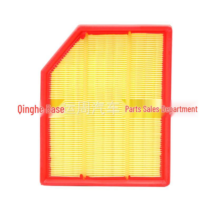 Changan Oshan X70A Air Filter Mesh Grille Standard универсальный