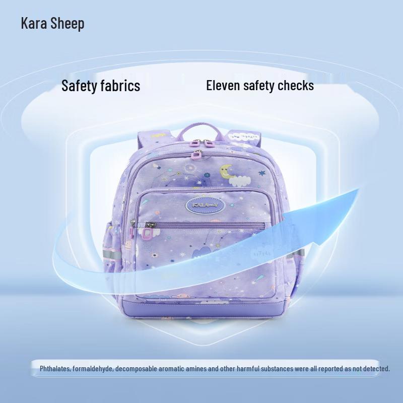 KALA·Y Ultralight Kids School Backpack