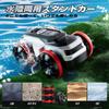 DEERC RC Drifting Portable Interchangeable Wheel 50 Minutes of Operation High Includes 2 RC Car for Elementary and Middle School Greenery Day Gift