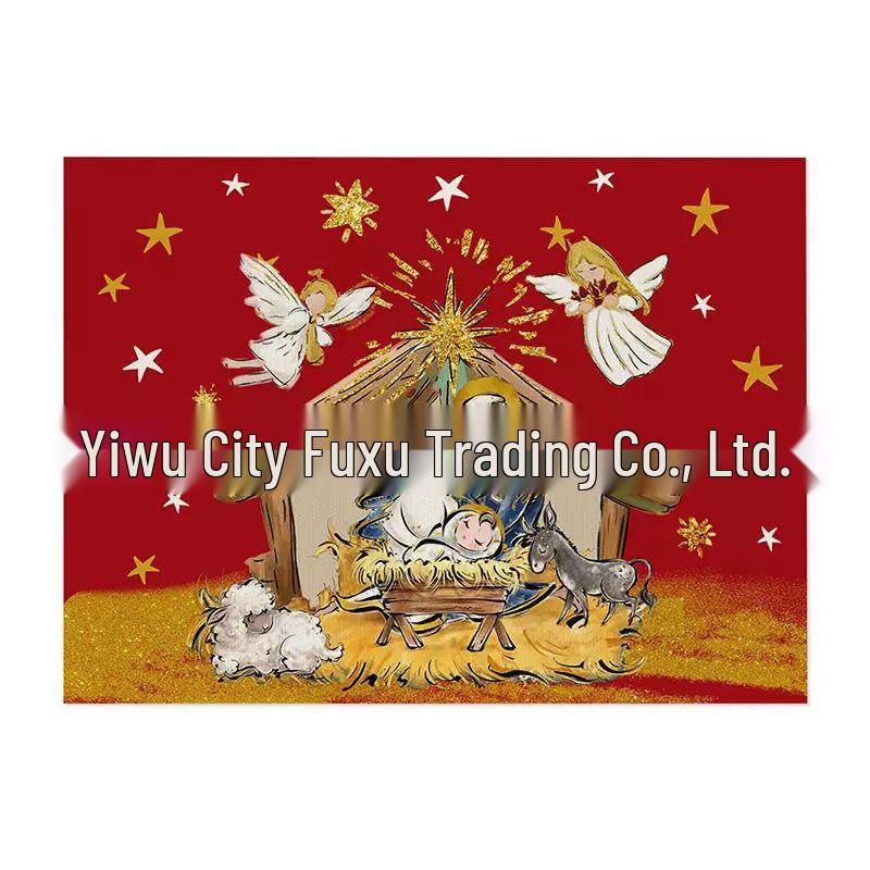 Cross Linen Christmas Placemat - Waterproof, Heat-Insulating Dining Table Decor