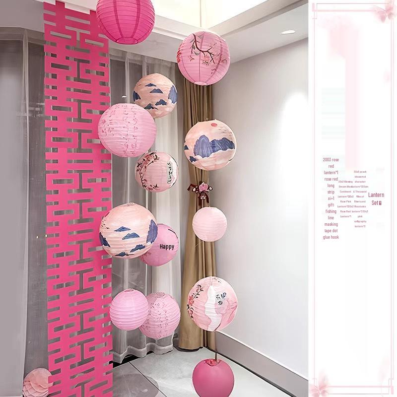 Our Home Wedding Lantern Set: Atmosphere-Enhancing Pull Flower Decorations with Double Happiness Hanging Ornaments