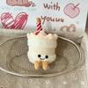 Cake Doll Keychain Birthday Gift Keychain Bag Charm Decoration Charm
