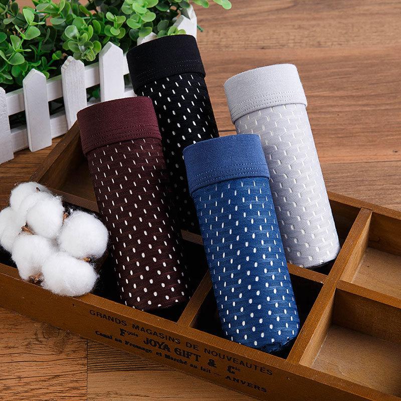 Men's Ice Silk Underwear Transparent Plus Size Thin Middle-aged and Young Men's Flat Cornered Underwear