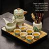 Cha Xun Huang Ru Yao Ceramic Tea Set Gift Box
