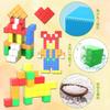 AOMIKS Magnetic Blocks, 64 Pieces, 30mm Magnetic Cubes, Educational Toy, 3D Puzzle, STEM Building Blocks, Toy for Boys and Girls, Ages 3, 4, 5, 6,