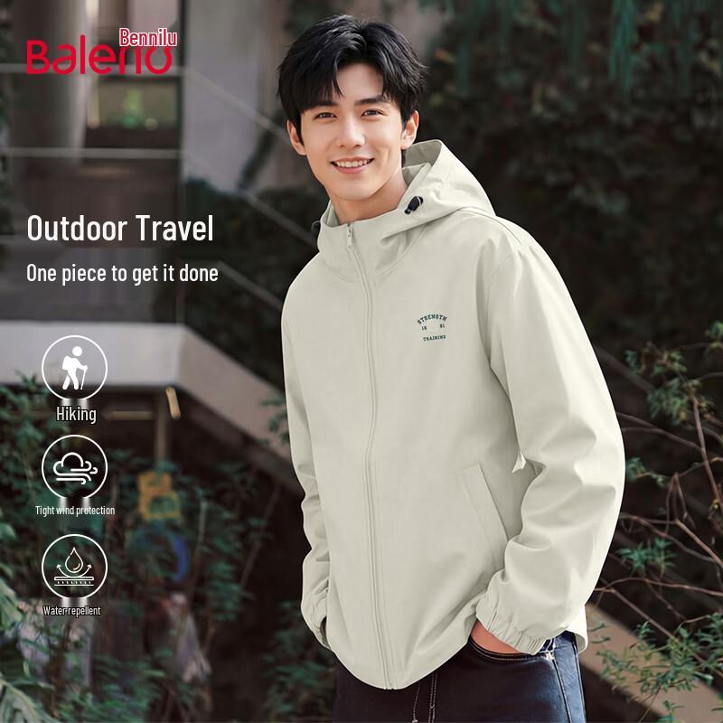 Baleno Men s Outdoor Water-Resistant Hooded Jacket M