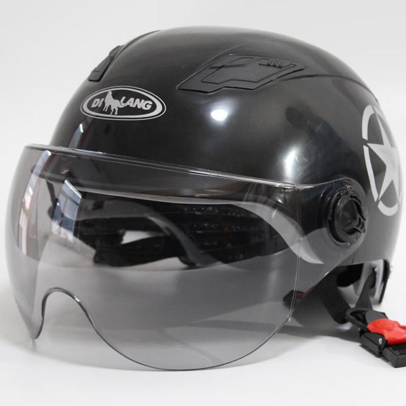 Lishi Motorcycle Summer Half Helmet One Size