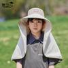 Children's Hats Summer Boys and Girls Sunscreen Hats Outdoor Eaves Breathable Sun Hat Extended Shawl Neck Bucket Hat