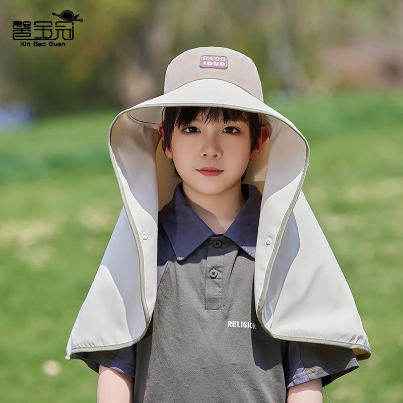 Children's Hats Summer Boys and Girls Sunscreen Hats Outdoor Eaves Breathable Sun Hat Extended Shawl Neck Bucket Hat