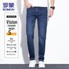 ROMON Men's Casual Straight-Leg Stretch Jeans