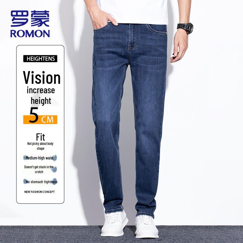 ROMON Men's Casual Straight-Leg Stretch Jeans