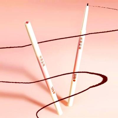 MEIKING - Eyebrow Pencil - 4 Colors