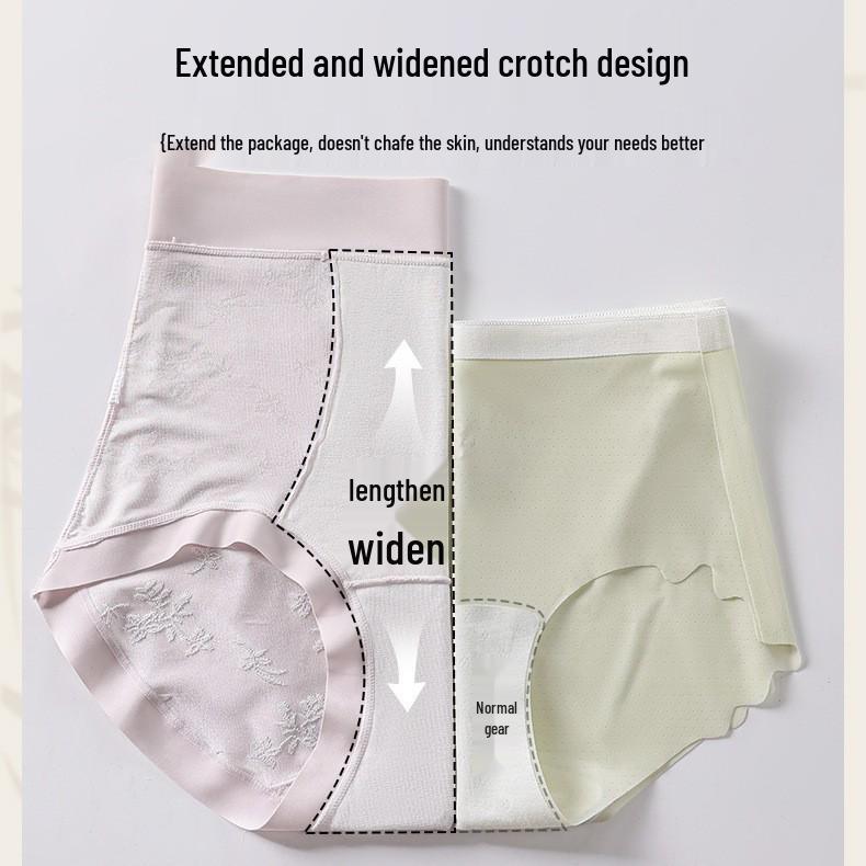 New High-Waisted Jacquard Women's Briefs with Tummy Control & Antibacterial Crotch