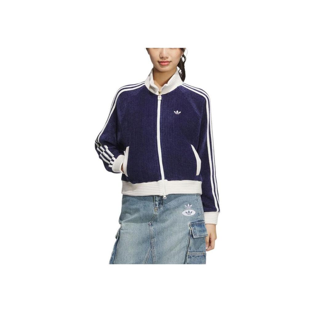 Adidas Originals Retro FW24 Anno del Serpente Edizione Limitata Sport Drop 1 Giacca Comoda Casual Semplice Versatile Giacca Donna Blu Scuro JN0724