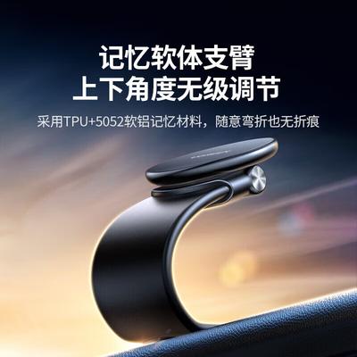 Ugreen LP786 MagSafe Car Phone Mount