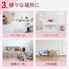 life_mart Canopy Curtain [2.4m with Hanging Set, Easy Installation, Mosquito Tent] Mosquito Net, Princess Style, Nordic, Baby Crib, INS Style