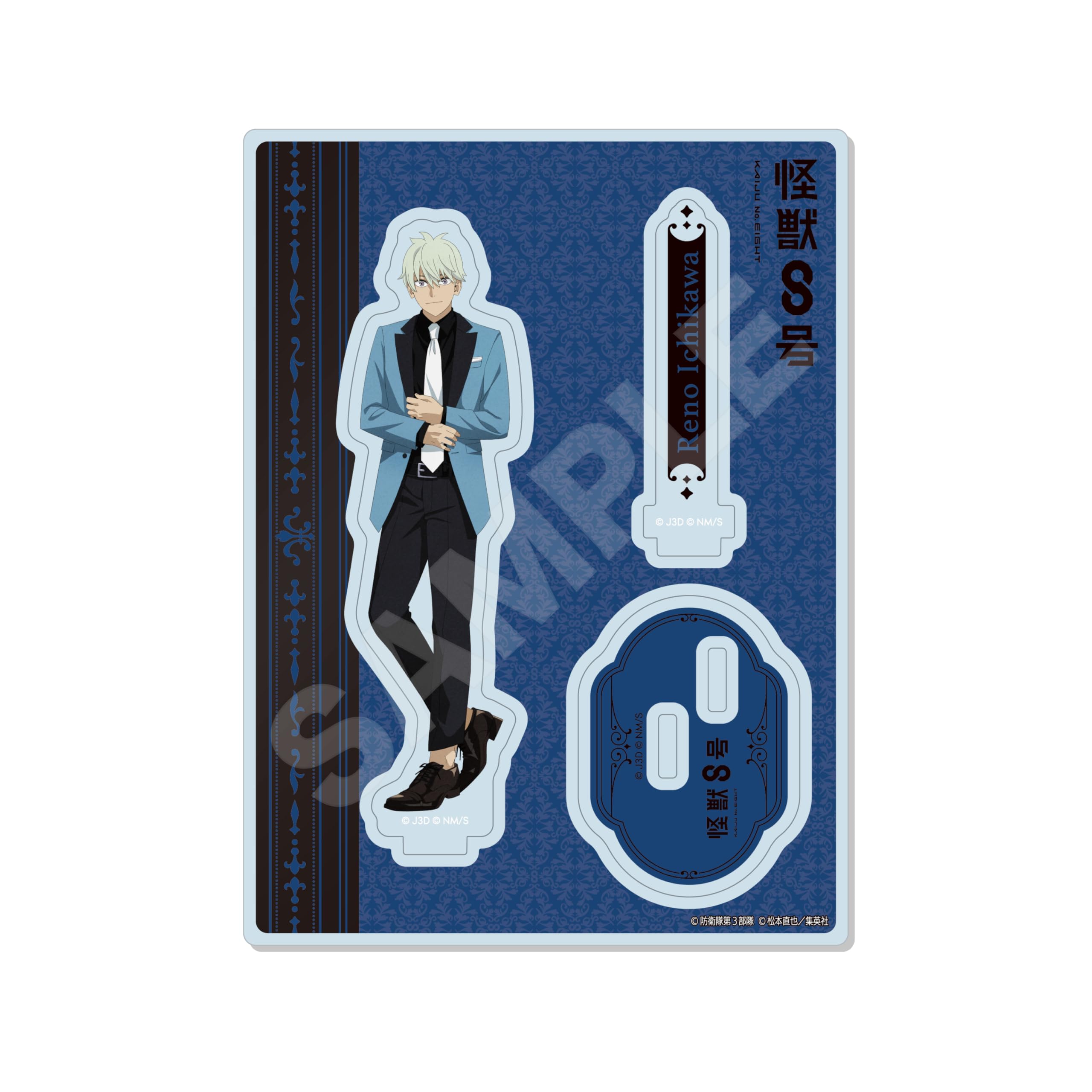 

Kaiju No. 8 Ichikawa Reno Acrylic Stand [Dress Code ver.] 02
