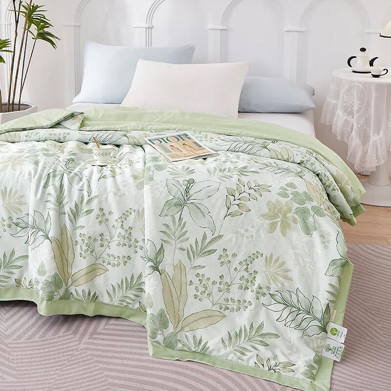 Tangna Tencel Summer Air Conditioning Quilt