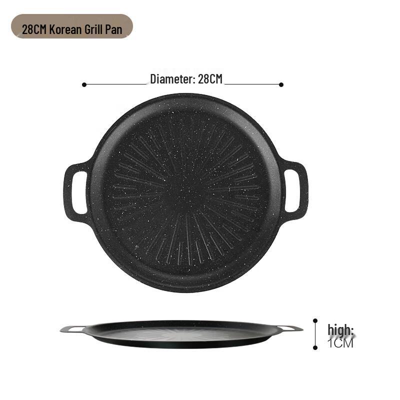 Dantemei 28cm Portable Maifan Stone BBQ & Grill Plate