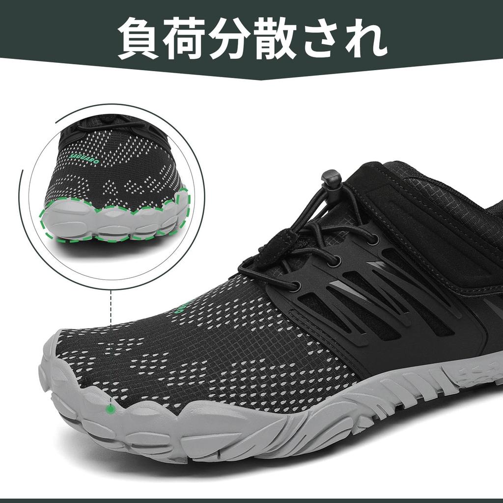 SAGUARO Training Shoes, Gym Shoes, Fitness Shoes, Running Shoes for Men and Women, Barefoot, Ultra Lightweight