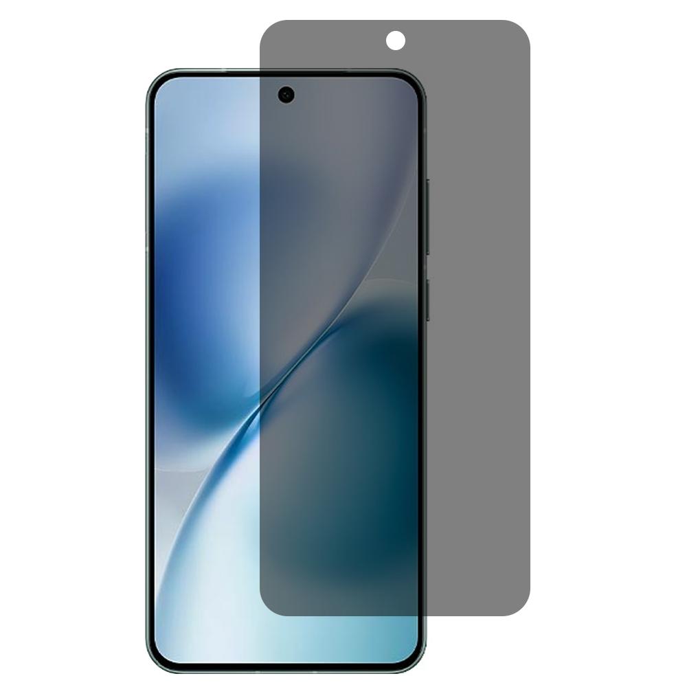 For vivo X200s 5G Privacy Screen Protector Tempered Glass Anti Peep Film Full Coverage