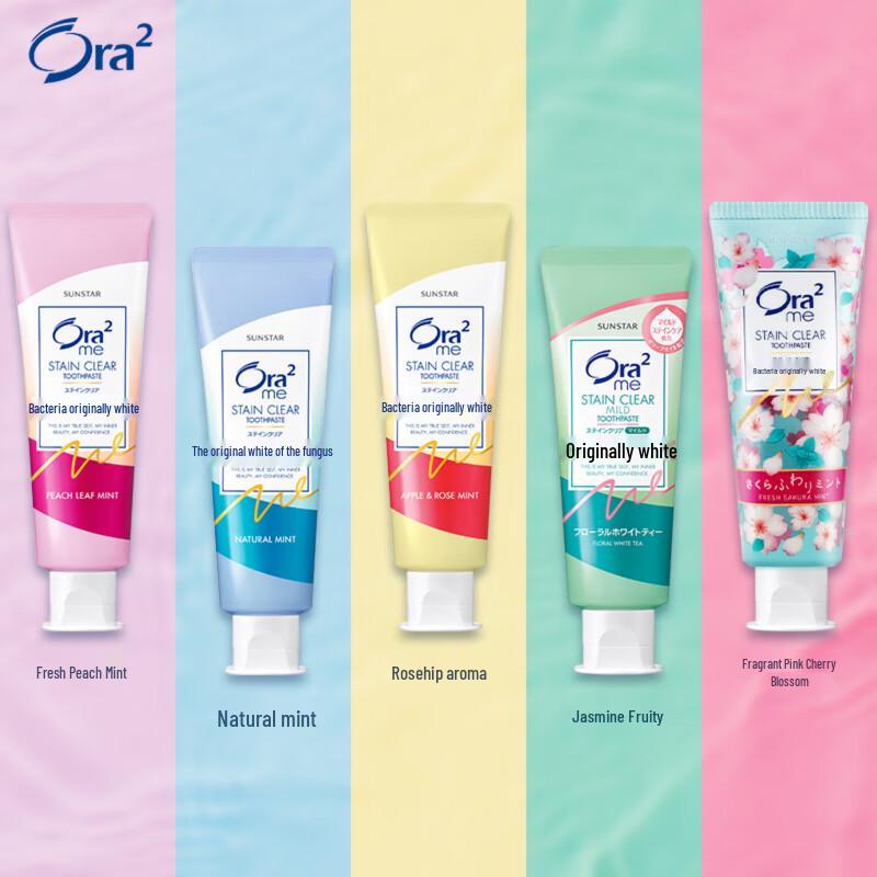 Ora2 Rosehip Flavor Toothpaste