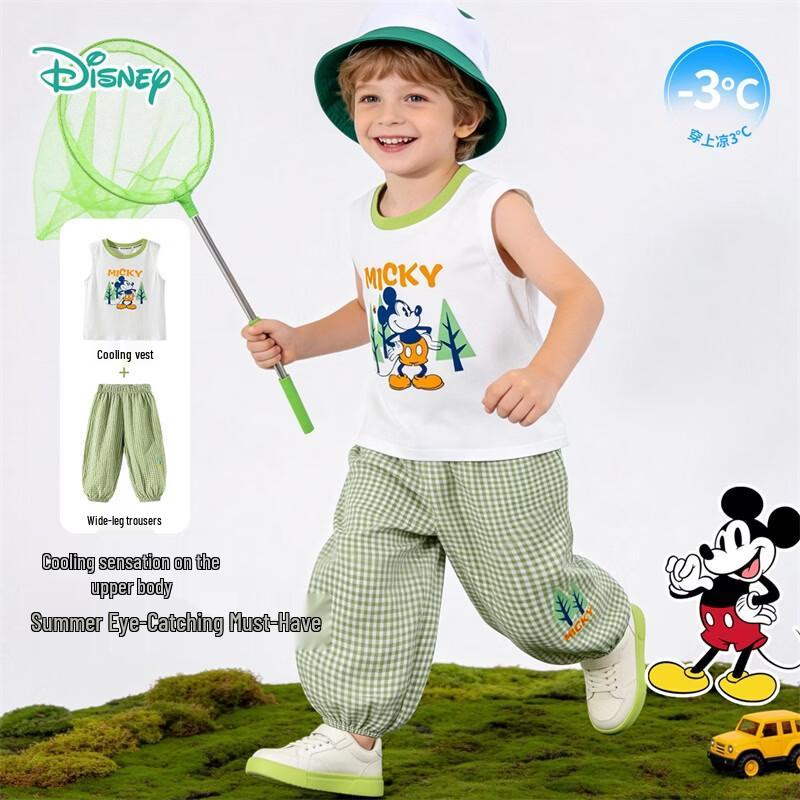 Disney Boys' Cartoon Casual Vest & Anti-Mosquito Pants Set