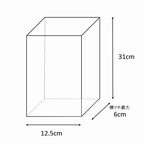 HEIKO PP Bread Bags, Half Loaf Size, 300 Bags (100 Bags x 3 Bundles), Odor Bags, 006721440