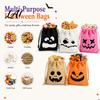 Halloween Candy Bags 5Pcs with Drawstring Funny Ghost Pumpkin Print Gift Pouches Mini for Party Favors And Trick or Treat Sacks Decorative Packaging