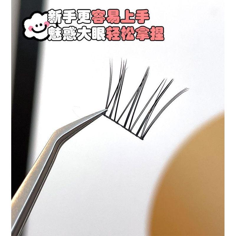 Nreain - Natural Multipack False Eyelashes Cluster
