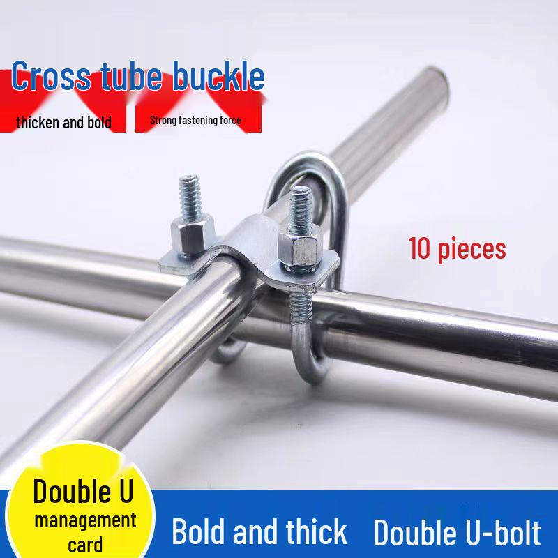 Greenhouse Pig Farm Double U-Bolt Cross Buckle Saddle Clamp for Iron/Steel Pipe Fixation