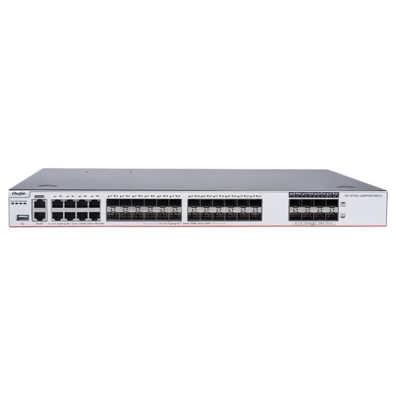 Ruijie RG-S5750C Managed Layer 3 Fiber Switch