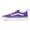Vans Old Skool Elastic Lace Kids Heliotrope Kids Sneakers Purple True-White VN0A3QPG4ME