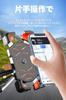 This motorcycle smartphone holder is made of thick silicone and a durable offering vibration absorption and It features and easy compatible with