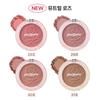 Peripera Pure Blushed Sunshine Cheek (10 Colors)